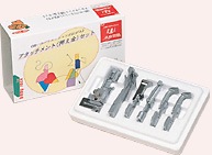 アタッチメントセット