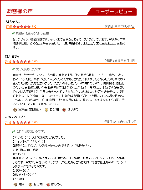 br-cen9100-review.gif