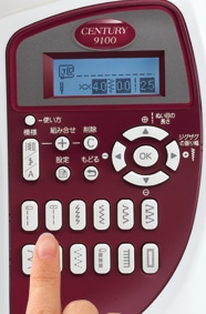 br-century9100-1.jpg