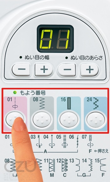 37906]◇ジャノメ JN-700DX◇JANOME/コンピュータミシン/フット