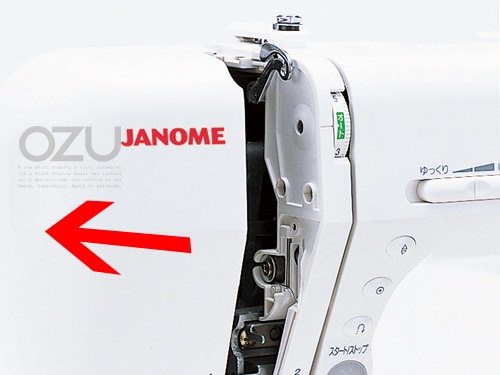 ja-jn700dx-26.jpg