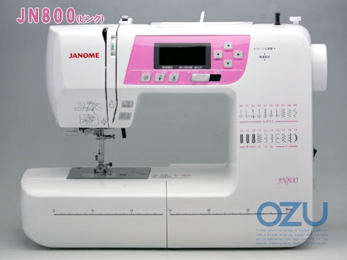 ja-jn800-photo01.jpg