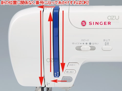 si-sp70-03.jpg