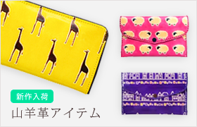 ���ӳ�����