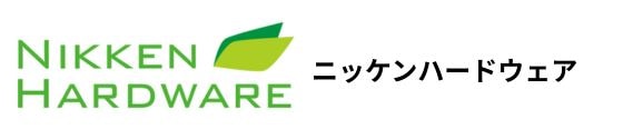 ニッケンハードウェア