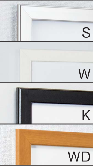 334のフレームカラー