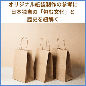 紙コップの種類