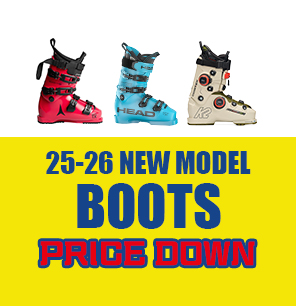 25-26 NEW MODEL BOOTS
