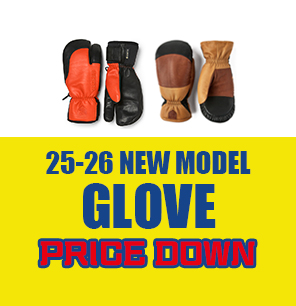 25-26 NEW MODEL glove