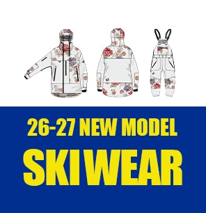 WEAR