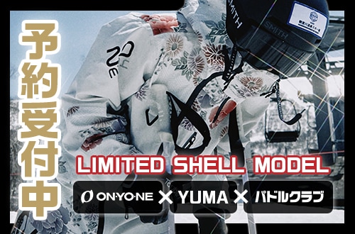 ONYONE LIMITED MODEL
