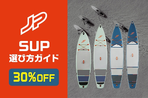 JP SUP