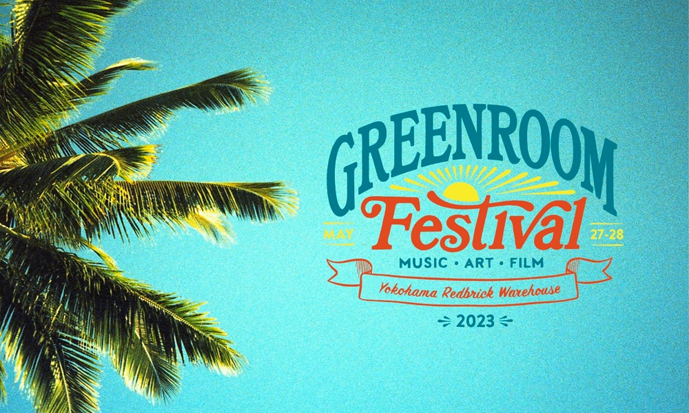 【GreenRoom Festival 2023】PADROL出店のお知らせ