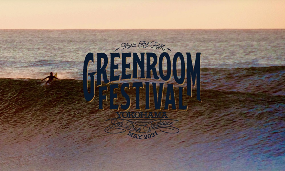 【GreenRoom Festival 2021】PADROL出店いたします。