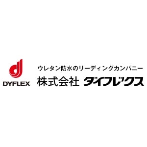 シーカ・ジャパン株式会社(旧・株式会社ダイフレックス） | 塗料の通販 