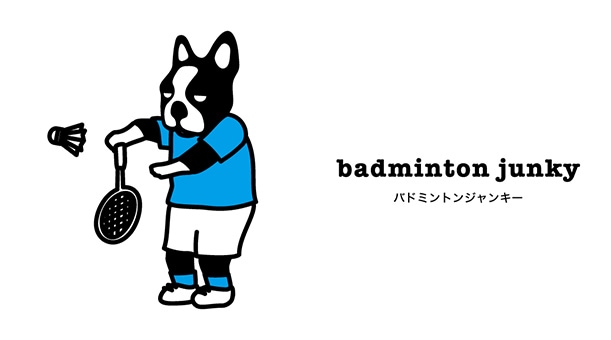 badminton junky