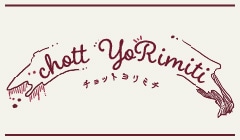 五島列島 お土産 「chott YoRimiti」