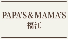 PAPA’S & MAMA’S FUKUE