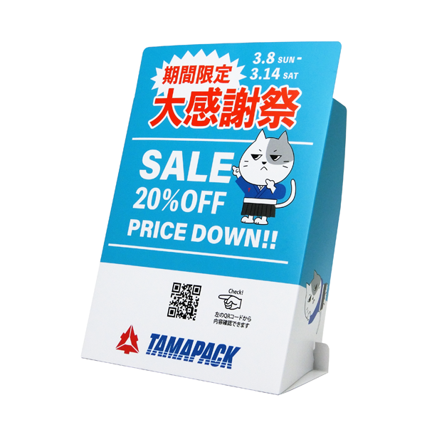 �����������POP