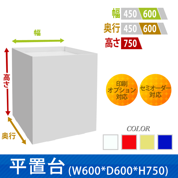 top-030.png