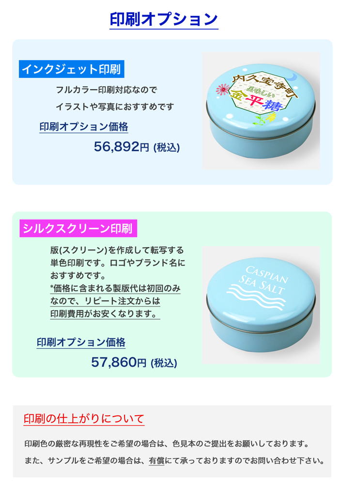 �������ץ���� 