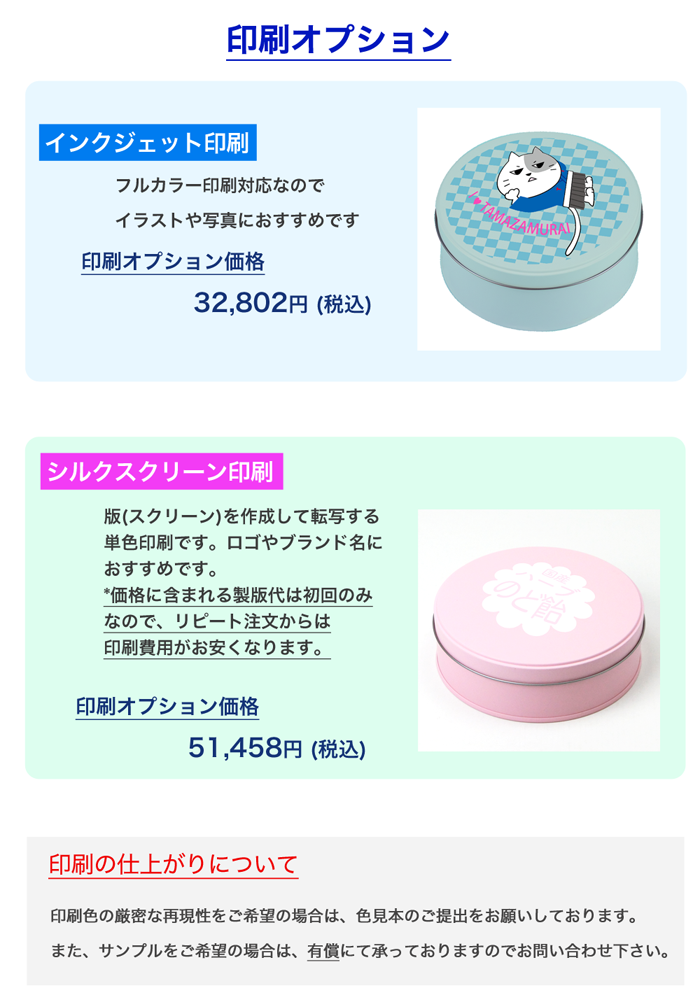 �������ץ���� 