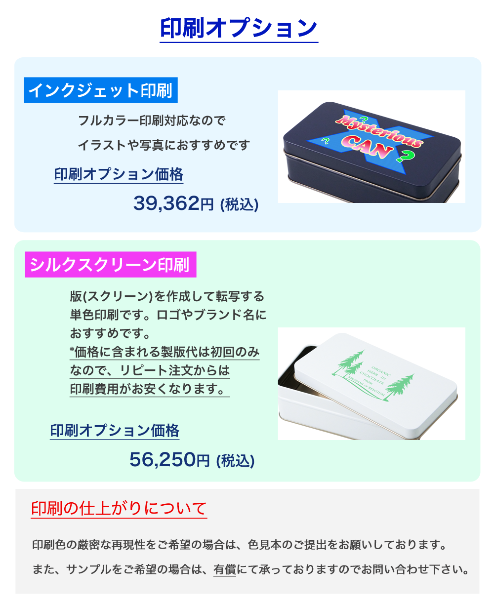 �������ץ���� 