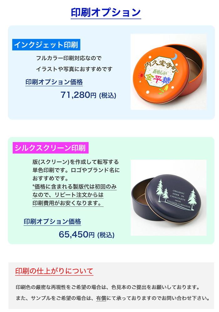 �������ץ���� 