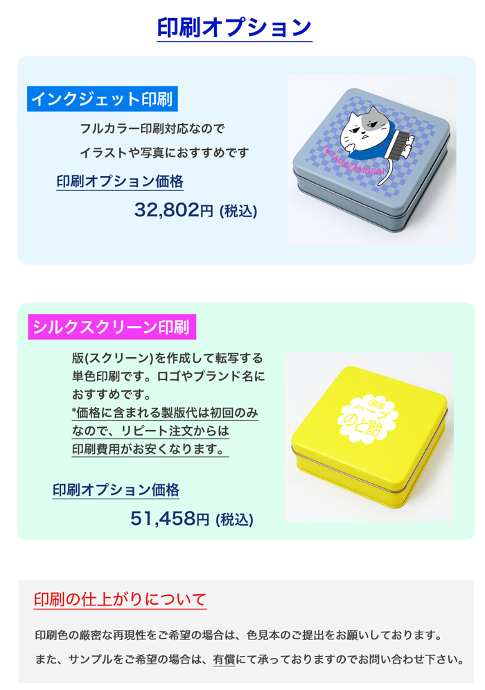 �������ץ���� 