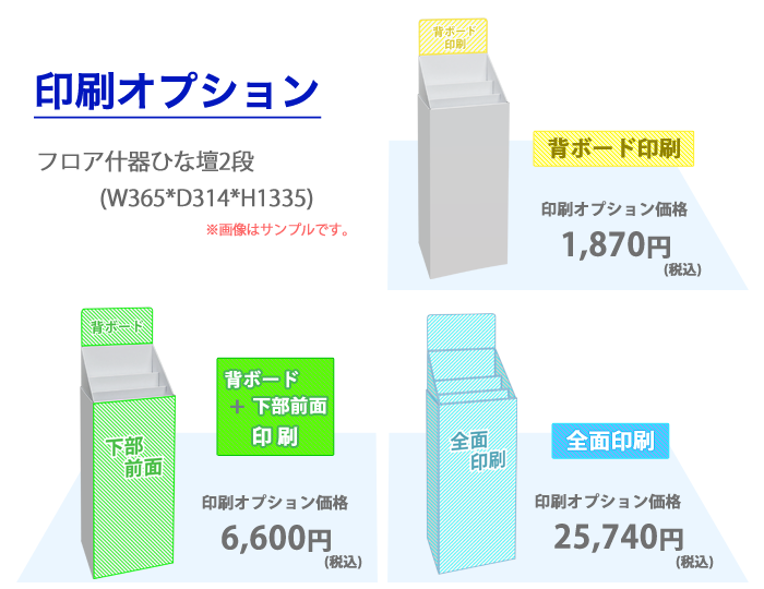 �������ץ����