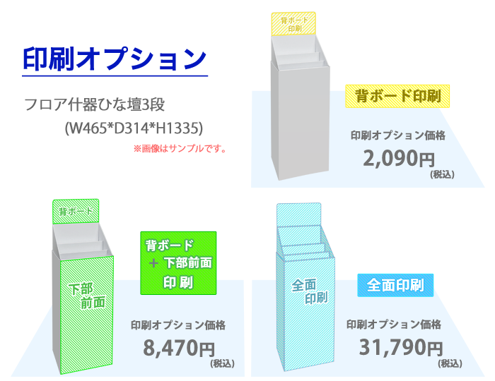 �������ץ����