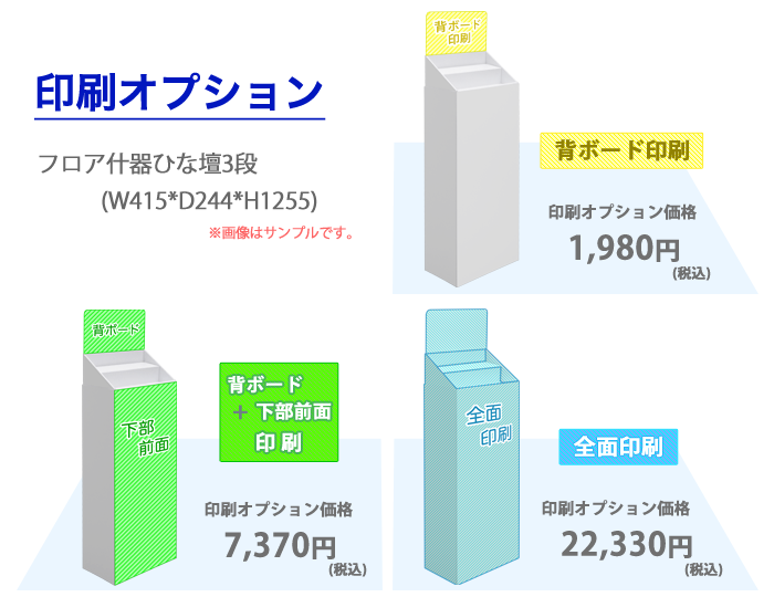 �������ץ����