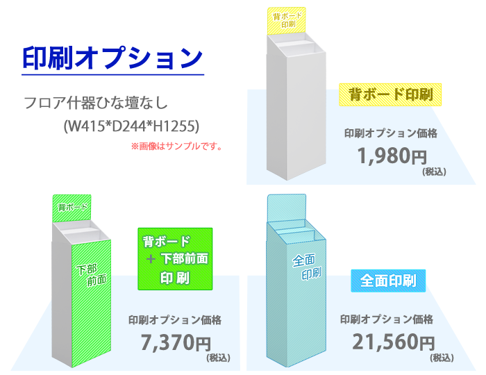 �������ץ����