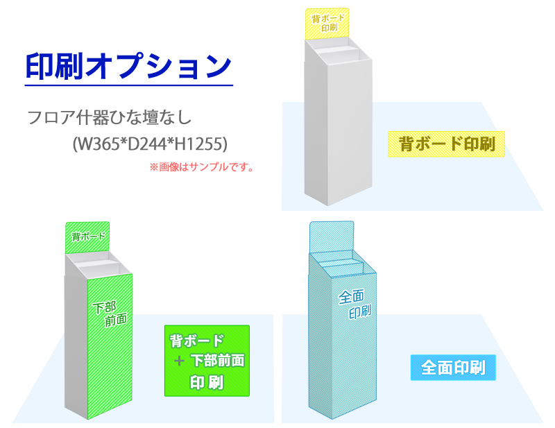 �������ץ����