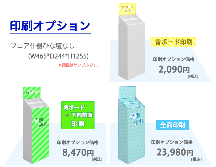 �������ץ����