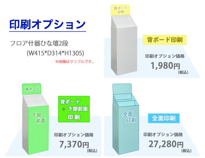 �������ץ����