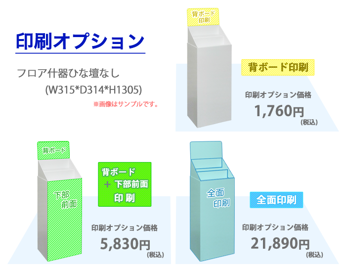 �������ץ����