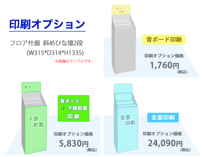 �������ץ����