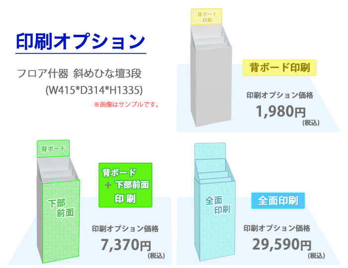 �������ץ����