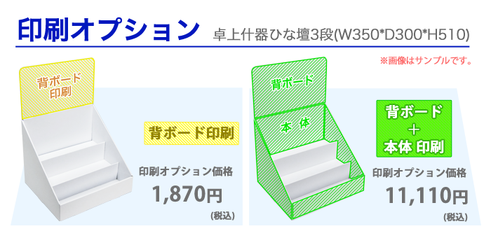 �������ץ����