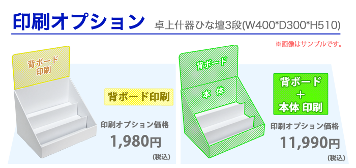 �������ץ����