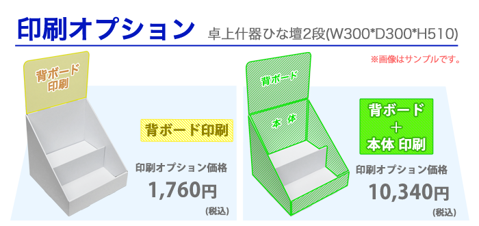 �������ץ����