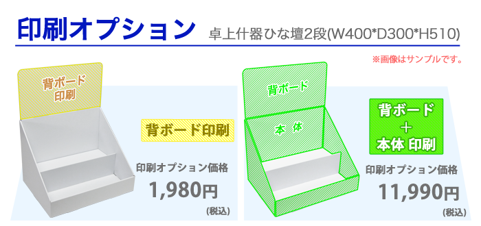 �������ץ����