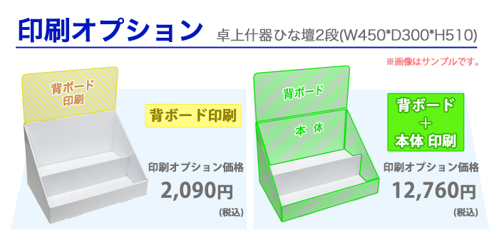 �������ץ����