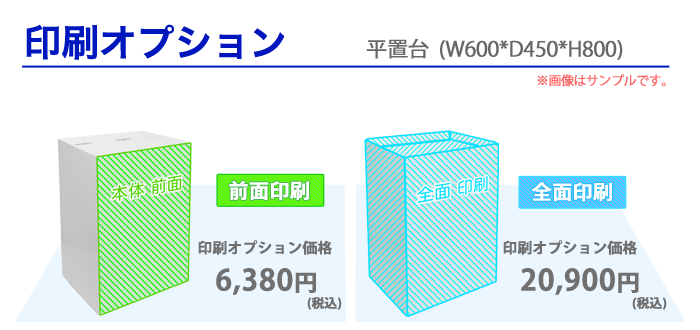 �������ץ����