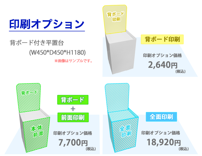 �������ץ����