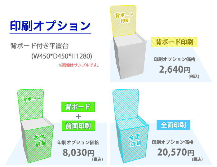 �������ץ����