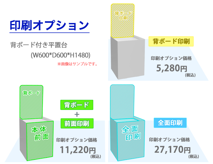 �������ץ����