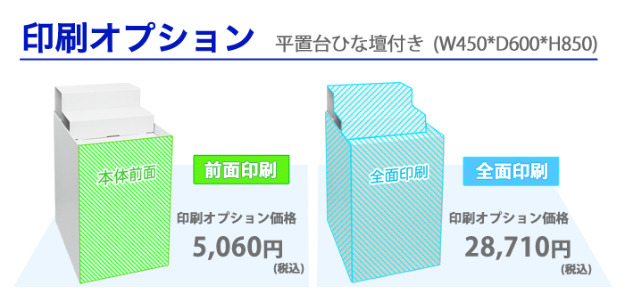 �������ץ����