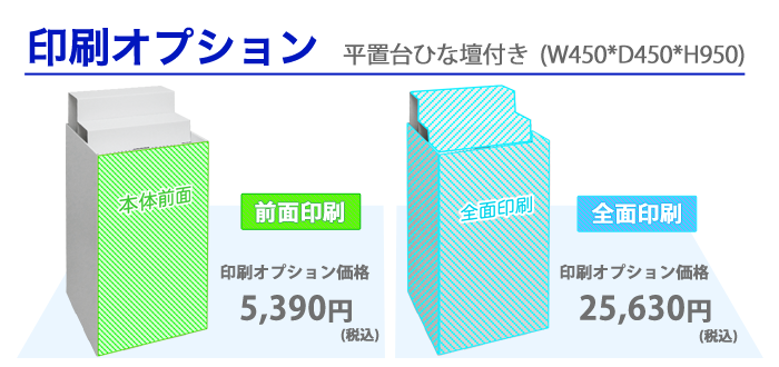 �������ץ����